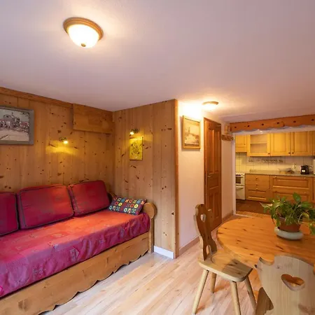 Chalet Pyrene Vue Montagne Rdj 아파트 *